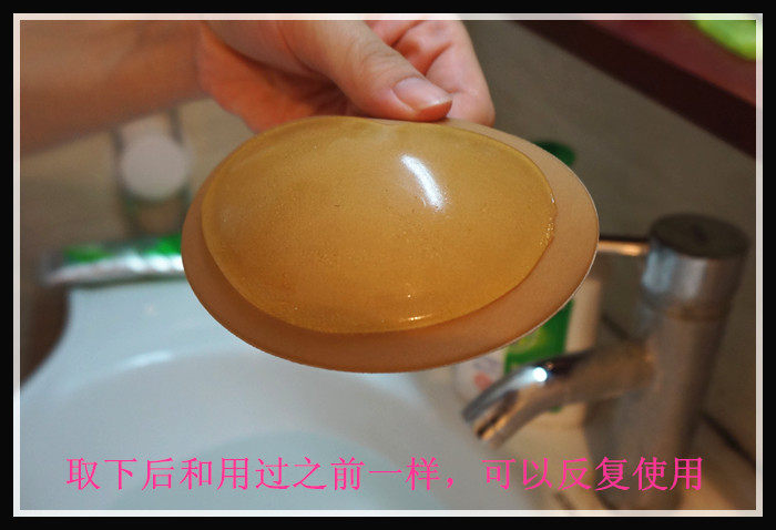 Coques pour soutien-gorge - Ref 816839 Image 27