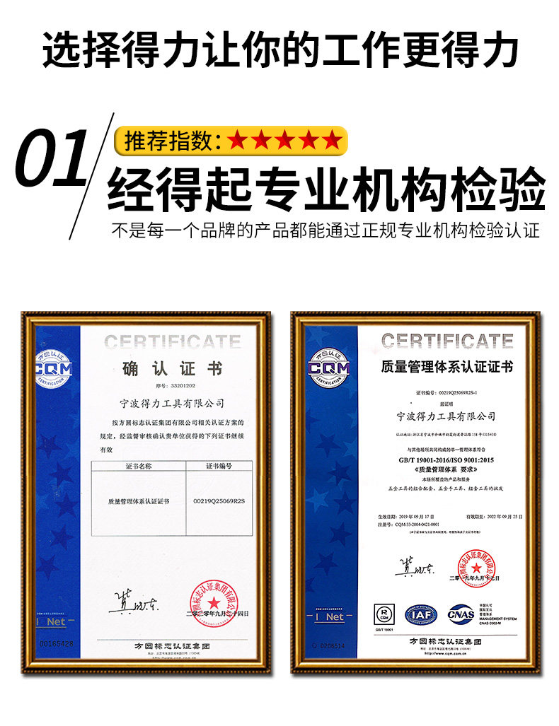 Подробности Picture_01.jpg