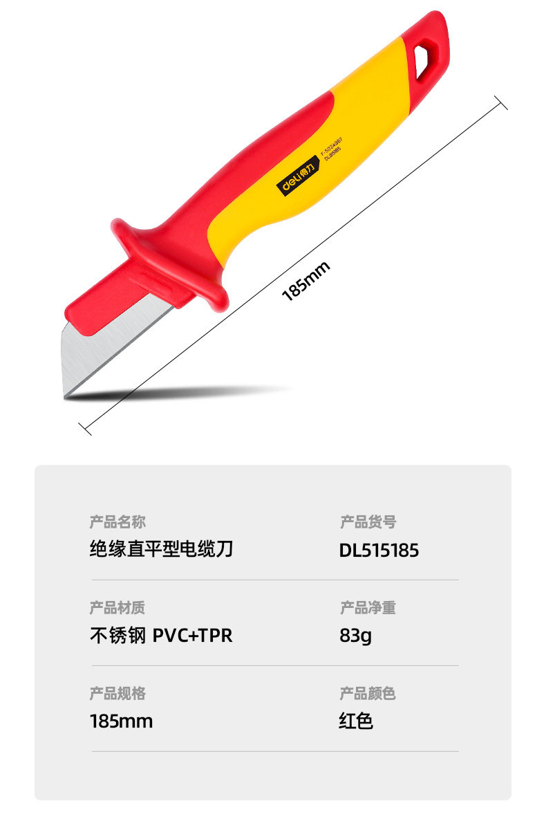 Подробности Picture_14.jpg