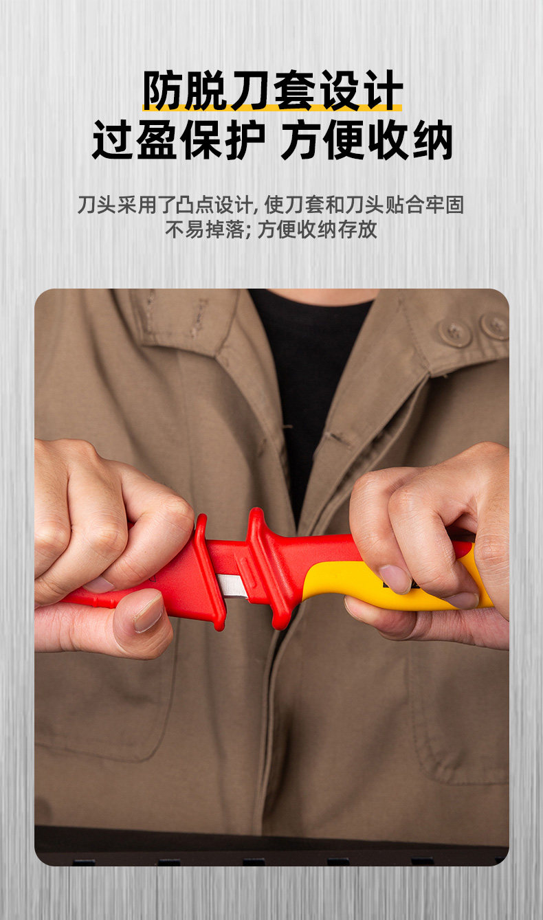 Подробности Picture_12.jpg