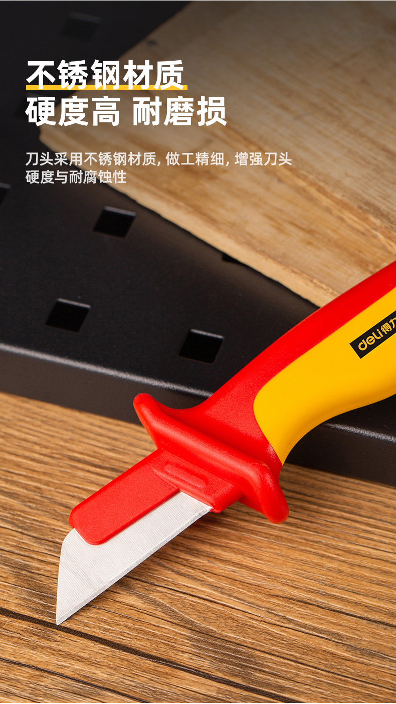 Подробности Picture_07.jpg