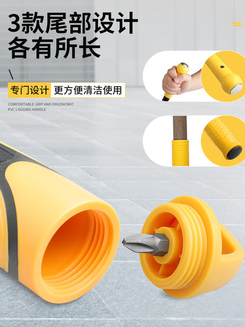 得力铲刀美缝玻璃刮刀除地胶家用清洁刀铲墙皮神器水泥小铲子工具