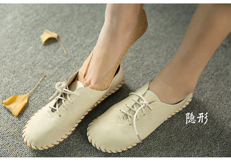 Chaussettes - collants EE-8765-EA - Ref 754143 Image 11