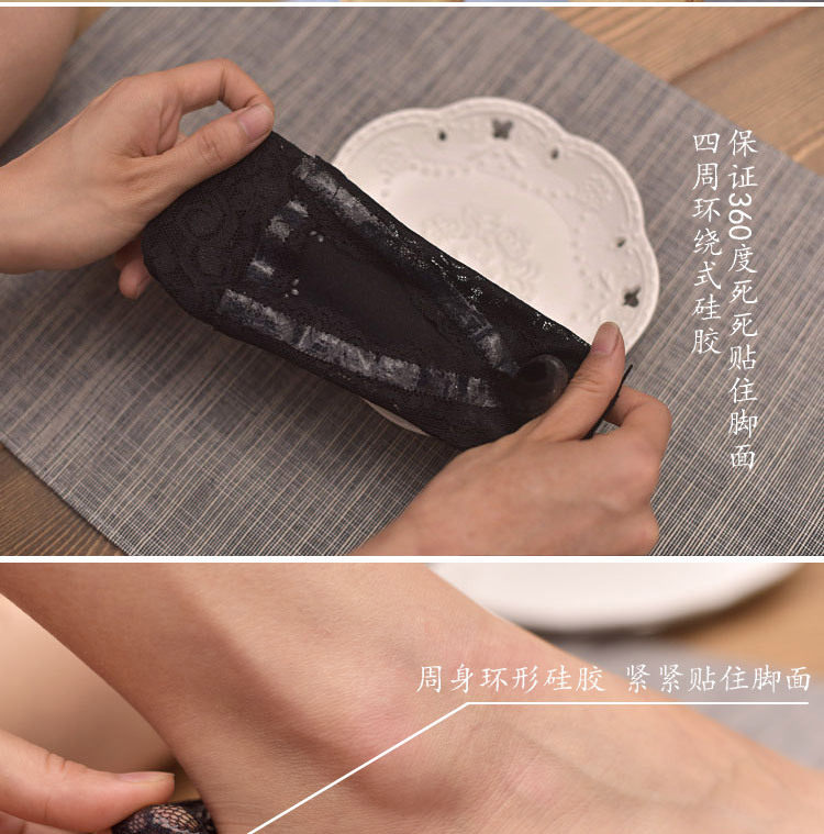 Chaussettes - collants EE-8765-EA - Ref 754143 Image 13