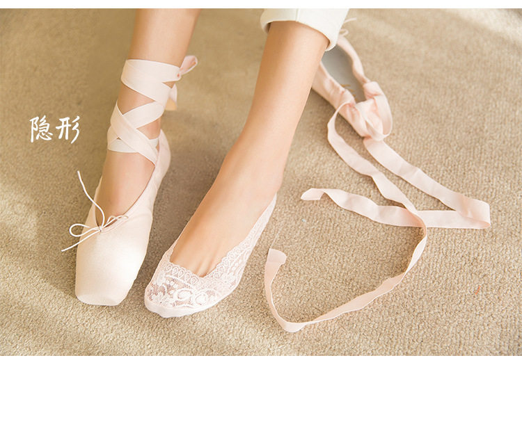 Chaussettes - collants EE-8765-EA - Ref 754143 Image 15