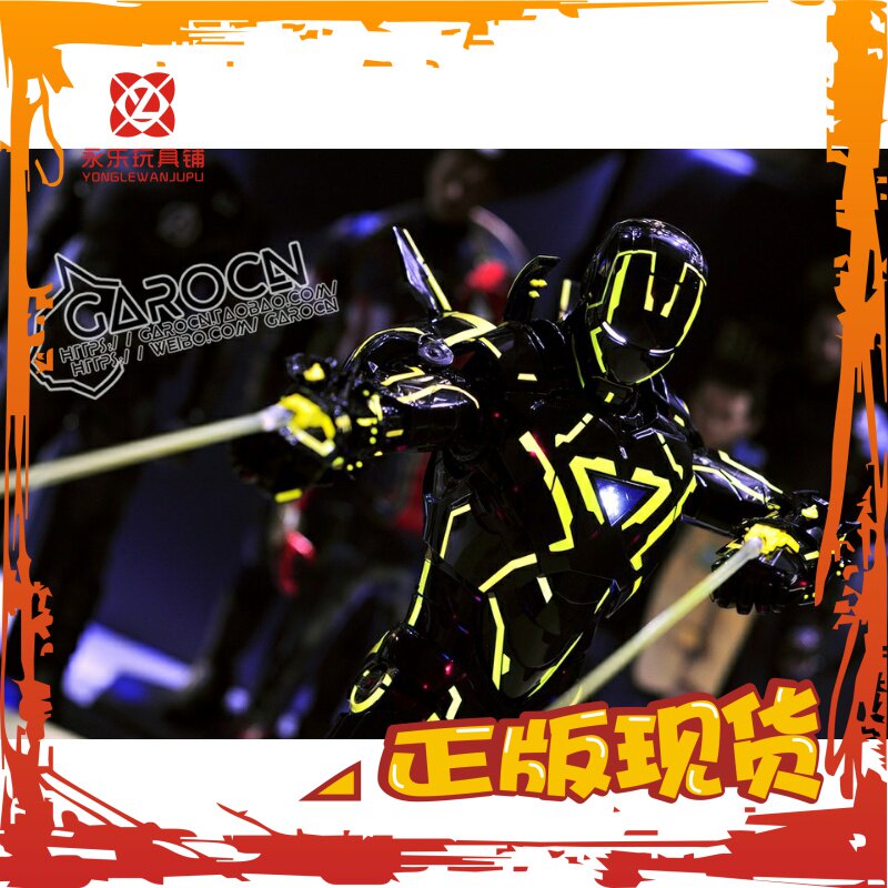 Spot HT Hottoys Iron Man Alloy MK6 Top War Light Speed Yellow 2 0 Limited Edition Can be handled by the mobilized personnel