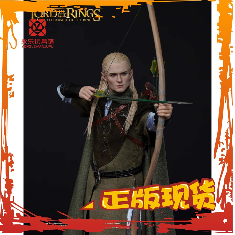 In-Stock Official Genuine Qsinart 1/6 A014 the Lord of the Rings Elf Prince Legolas Action Figure In-Stock Official Genuine Qsinart 1/6 A014 the Lord of the Rings Elf Prince Legolas Action Figure