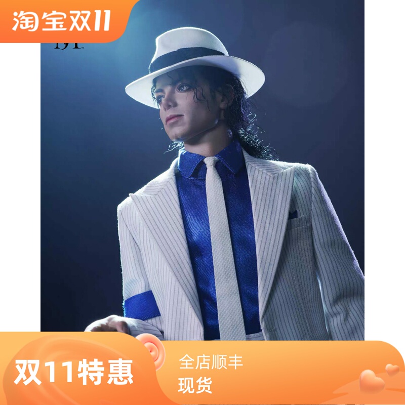 Official Genuine In-Stock Qsinart 1/6 Crime Expert Michael Jackson Hair Transplant Action Figure Model