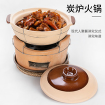 Charcoal stove old-fashioned clay alcohol stove dual-use barbecue mud stove carbon stove clay burning carbon charcoal side stove hot pot household