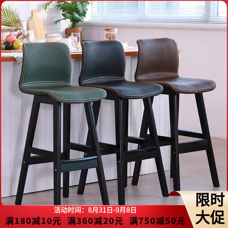 Nordic Solid Wood Bar Table Chair High Footstool Home Leaning Back Chair Bar Stool Front Desk Cafe Bar Chair Light Lavish Minimis