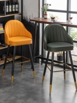 Bar Bench Iron Art Gold Foot Modern Minima Light Lavish Home Bar Milk Tea Shop Cafe Backrest Net Red High Footstool