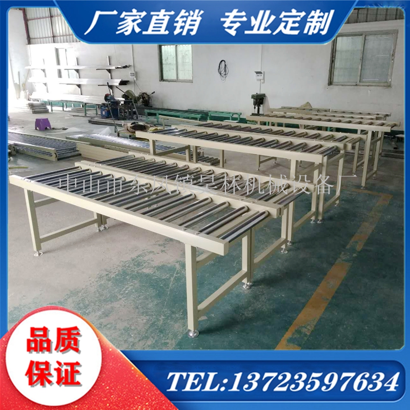 Assembly Line Drum Workshop Production Line Conveyor Belt Carrier Roller Loading Unloading Slide Ladders Packing Feeder Table Porter-Taobao