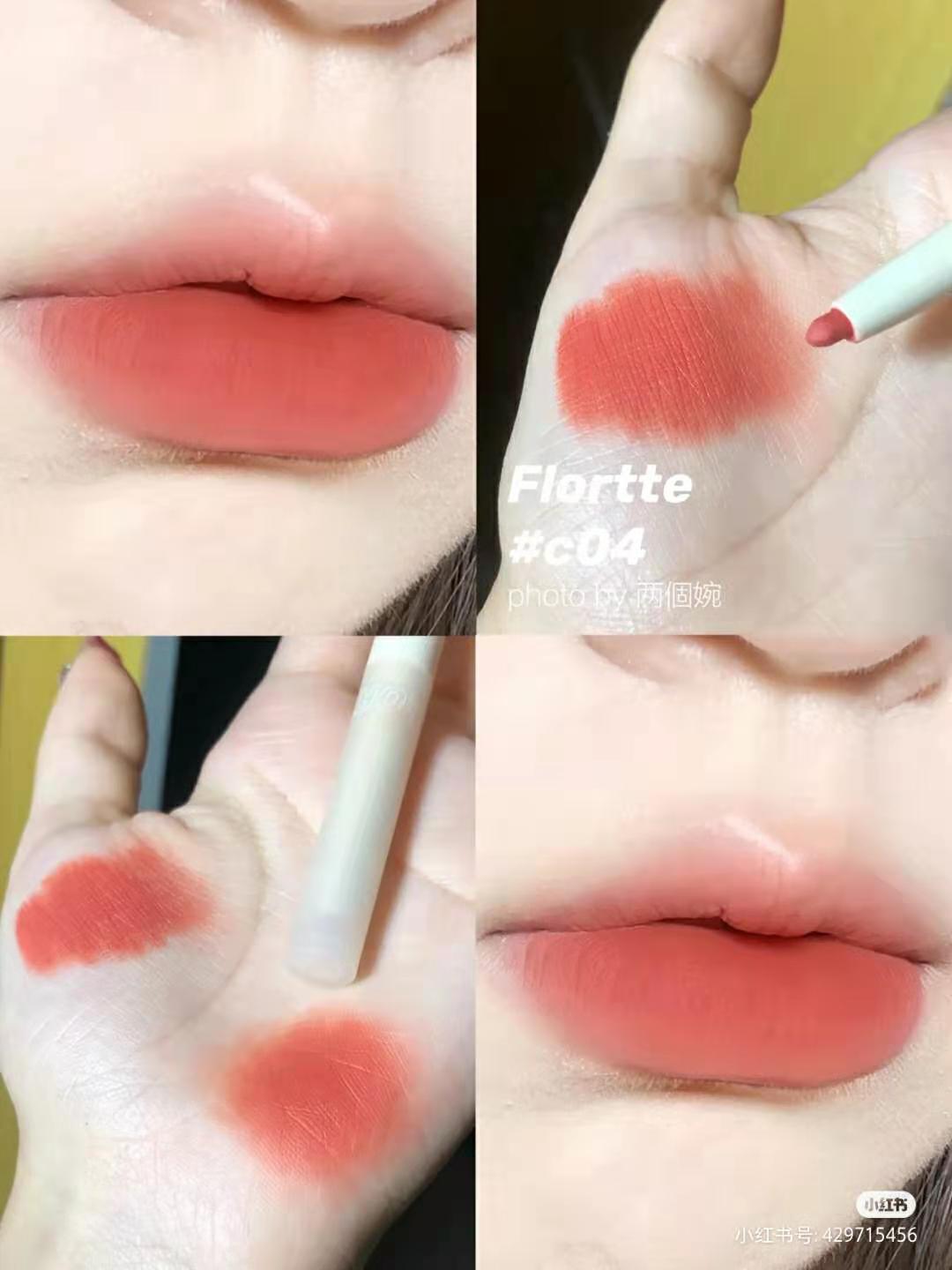 FLORTTE flower Lolias mist lip line pen lip balm pen lip pen matte double head