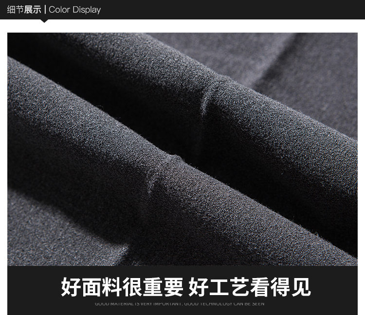 Bộ đồ phù hợp với mùa thu đông Hàn Quốc vest nam cá tính