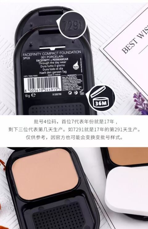 Honey Silk Buddha Smoothing Powder Watery Touch Foundation Cream Ointment Che giấu dưỡng ẩm Kiểm soát dầu trang điểm Lasting Makeup Powder - Bột nén phấn phủ lameila