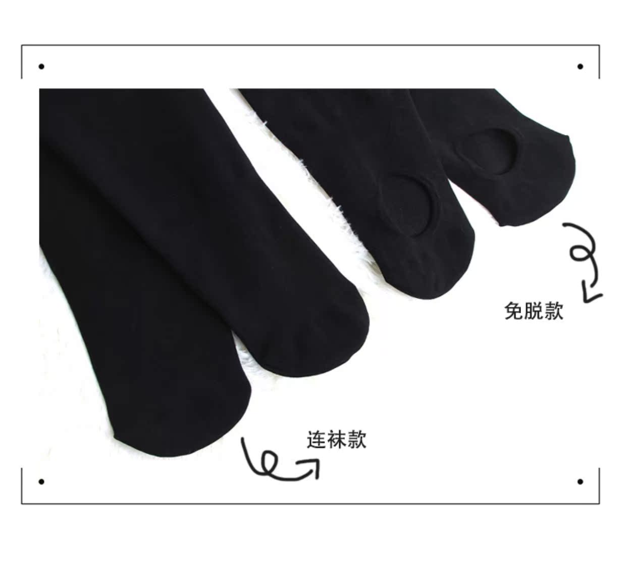 Miễn phí và nhung lười chân nhẹ quần legging chống móc quần tất nữ mùa thu và mùa đông tất da màu áp lực micropipe vớ tất chân
