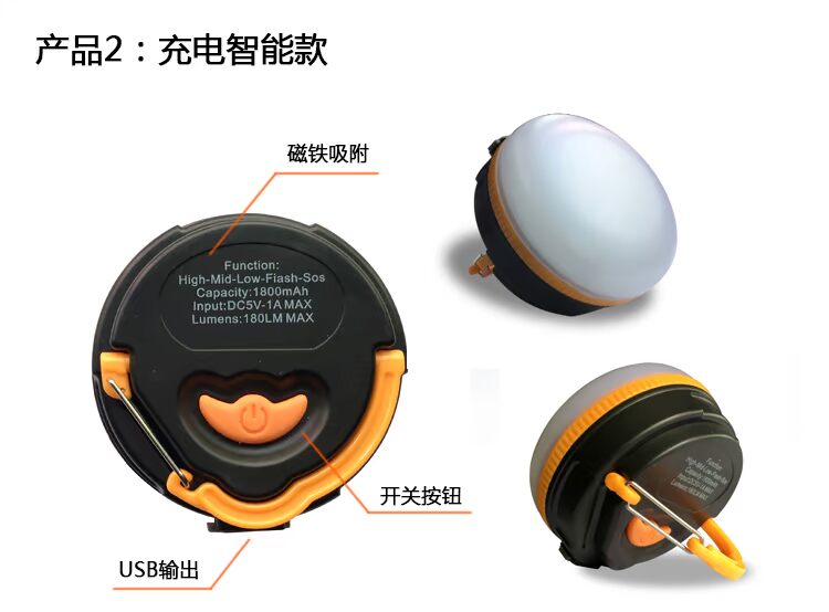 Cắm trại ngoài trời không thấm nước đèn LED sạc năng lượng tiết kiệm lâu dài chiếu sáng lều trại đèn câu cá hoang dã đèn bin siêu sáng