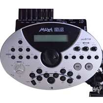 (Original and New Components) Medley Devil Shark DD525 518 Accessories Sound Source New and Unused