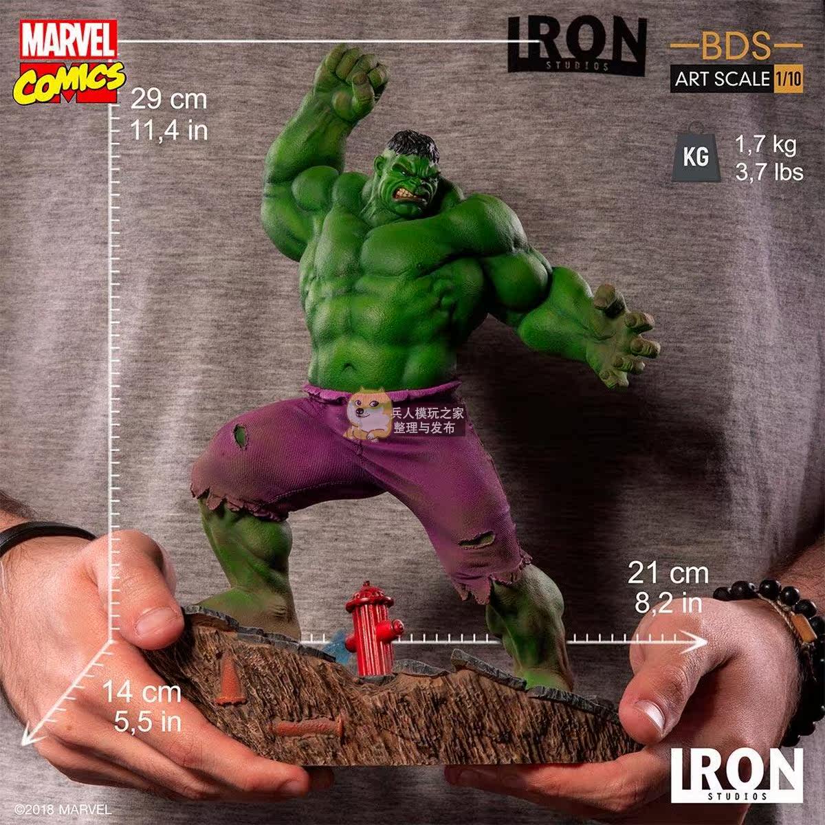 Iron Studios Brazil Factory MARCAS16919-10 1 10 Comic Hulk Hulk Statue