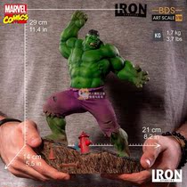 Iron Studios Brazil Factory MARCAS16919-10 1 10 Manga Green Giant Hulk Statue