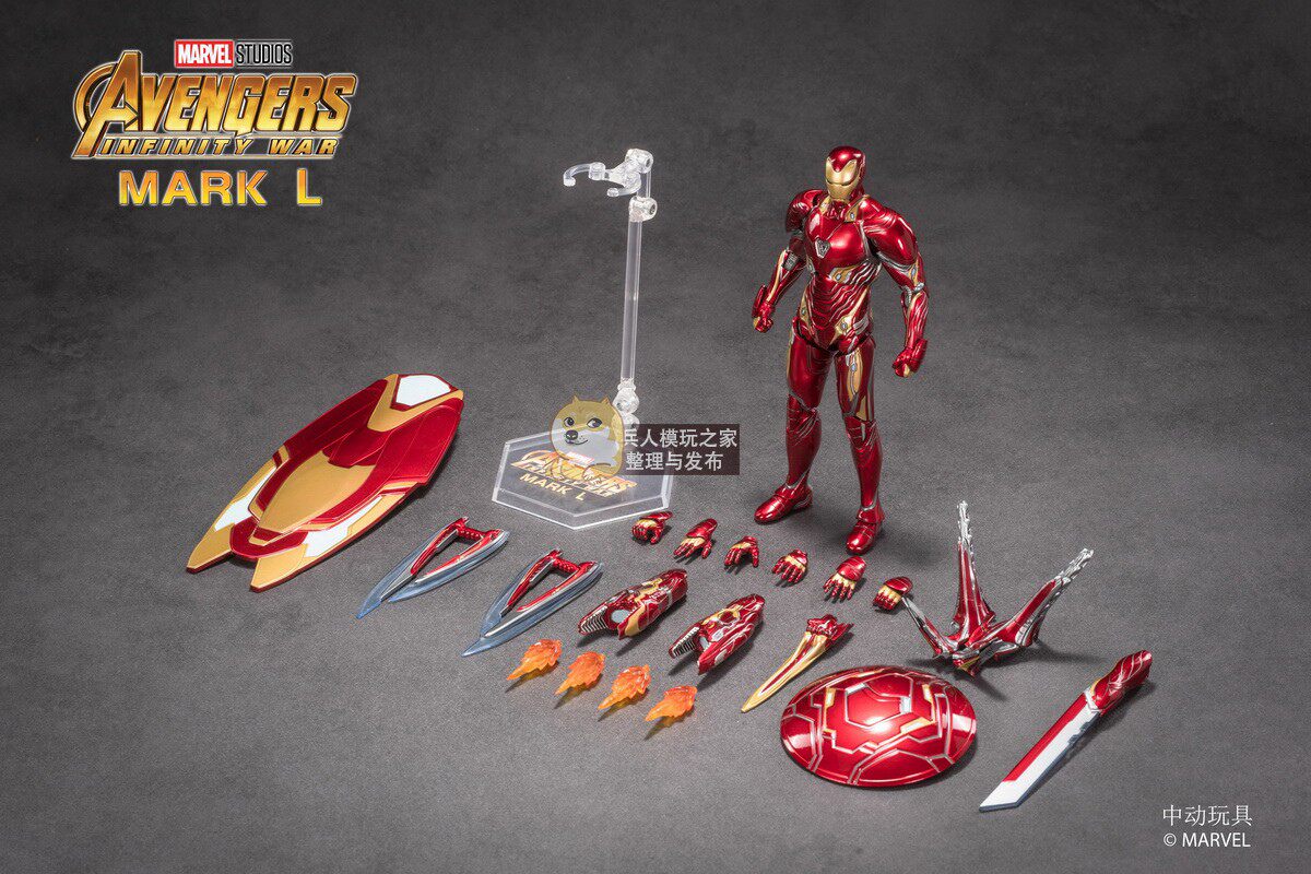 Mid-Motion Toys 1912-50 Deluxe Edition MK50