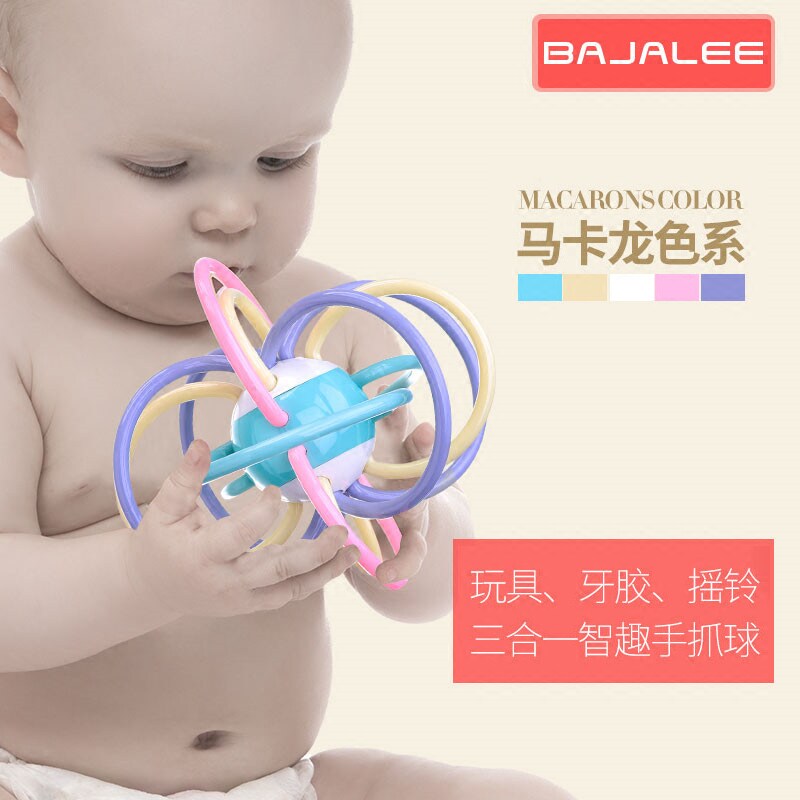 Baby tooth bite toy non toxic silicone soft 3-6-12 months baby Manhattan tooth hand grab ball can be boiled