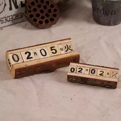 Retro creative log small calendar date ornaments bedroom living room decorations handmade wood calendar photo props