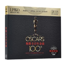 Oscar Centennial Film and Television Golden Music CD European and American English Songs Genuine Car Carrier 3CD Disc CD