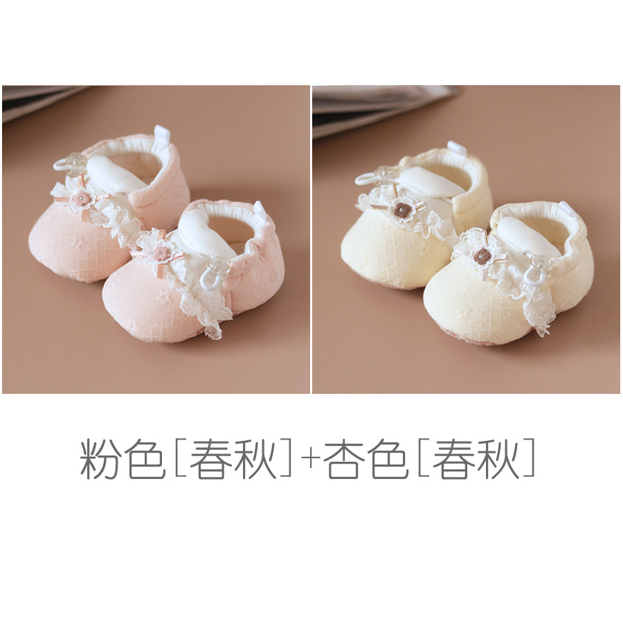Baby Spring and Autumn Shoes That Don'T Slip Off, Princess-Style Shoe Covers for Baby Girls, 6 to 12 Months, Newborn Shoes 0-3 Months — 6