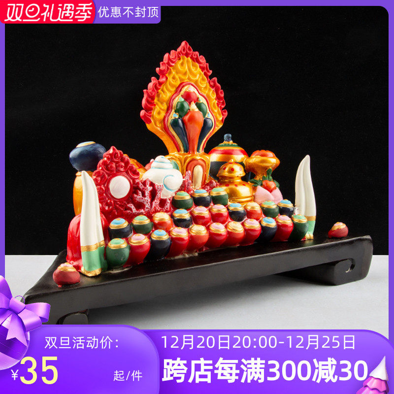 Tibetan religious resin painted hundreds of thrones Buddha's first eight for the Buddha Hall decoration Manibao Tantric supplies Ruyibao