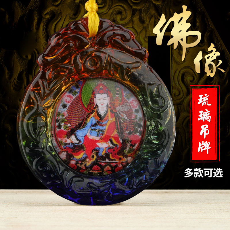 Tibetan Religious Supplies Thangka Painting Heart Tantric Small Buddha Statue Manjusri Green Tara Yellow God of Wealth Amulet Pendant