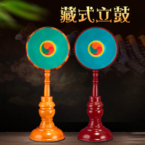 Tibetan Dharma drum with red and yellow Dharma instrument Tibetan Dharma drum with base diameter 25cm-70cm large drum drum hammer