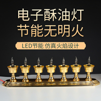 Crisp Oil Home Candle Ghee Lamp Smoke-free Natural Environmentally Friendly Led Electronic Candle Seven-star Lamp Long Bright Light Alloy