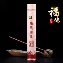 Line Chanford Tibetan incense indoor courtesy of Buddha for home smoked incense for home smoked with a natural sandalwood line supine