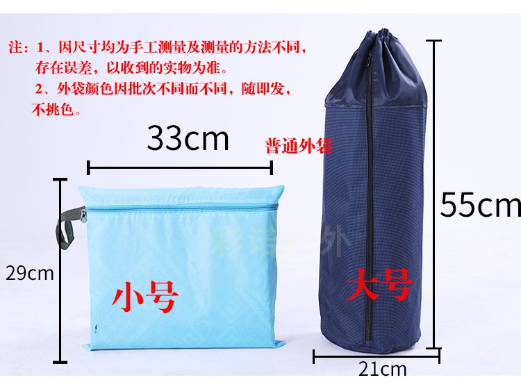 Ngoài trời thảm dã ngoại cắm trại thảm bãi biển lều thảm cỏ 2018 phong cách dân tộc tùy chỉnh kích thước - Thảm chống ẩm / Mat / Gối xốp thảm trải sàn