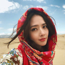 Sichuan Tibet Qinghai Lake Yunnan tourism northwest grassland ethnic wind photo cashmere shawl desert sunscreen scarf female tide
