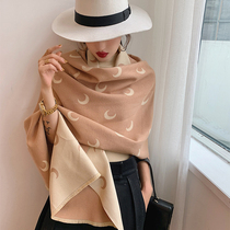 High-end Korean version of Joker autumn and winter New cashmere scarf female Moon double-sided thick bib big shawl Tide brand