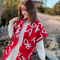 Red Qinghai tourism vacation photo big shawl National Style Women dual-use autumn and winter warm air conditioning cashmere scarf tide