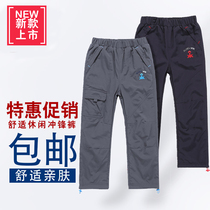 Boy outdoor sports plus suede thickened flush pant trousers windproof pants CUHK Loose Warm Autumn Winter Children Ski Pants