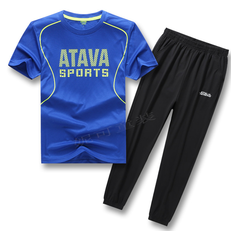 Boys' quick-drying set summer middle-aged children short-sleeved T-shirt long pants air-conditioned pants breathable sports anti-mosquito pants ice silk pants