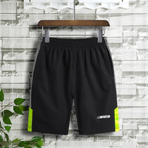 Brands Summer New Children Shorts Boy Shorts Pants 50% Pants Sports Running Beach Pants Big Boy Thin