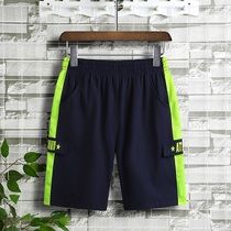 Boy speed dry pants shorts CUHK children 50% Pants Outdoor Sports Beach Pants Summer Thin and breathable pants