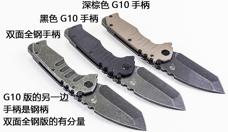 Dao độ cứng cao với công cụ gấp dao dao quân sự ngoài trời công cụ sinh tồn bột M390 dao gấp thép tự vệ - Công cụ Knift / công cụ đa mục đích dao thụy sĩ đa năng
