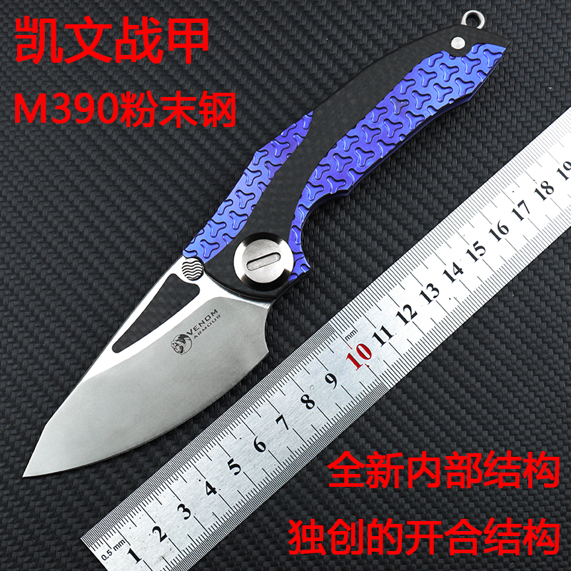 Tritium Gas Knife Small Knife Carry-on Tool Knife M390 Outdoor Courtson Knife Survival Knife High Hardness Folding Knife Anti-Body