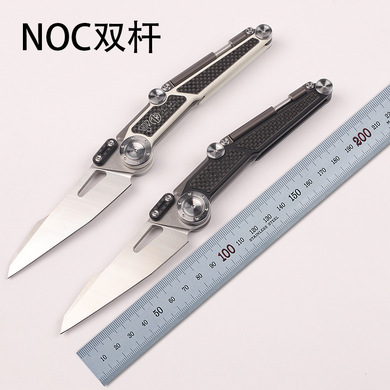 NOC remove express knife high hardness knife with folding knife long edition large outdoor survival tool