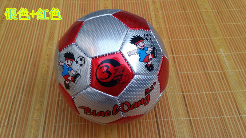 Ballon de foot - Ref 7269 Image 12
