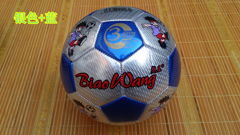 Ballon de foot - Ref 7269 Image 11
