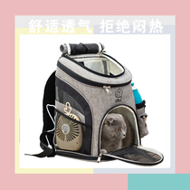  New cat out portable cat and dog backpack foldable winter warm space capsule cat pet school bag