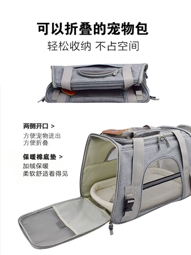 Портативная вместительная и большая переносная сумка для выхода на улицу, рюкзак