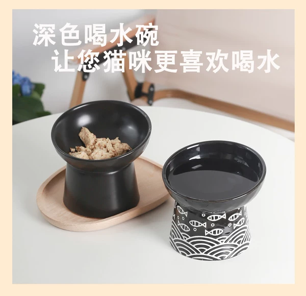 Товары от GOGO宠物壹号站